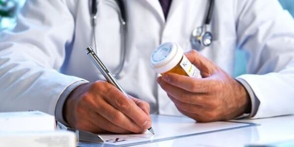 Τα φάρμακα για τη μεγέθυνση του πέους πρέπει να συνταγογραφούνται από γιατρό. 